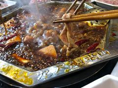-九尺赵老四鲜鹅肠火锅