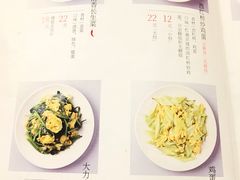-妈妈的味道(工人体育场东路店)