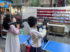 -老妈火锅粉(幸福路步行街店)