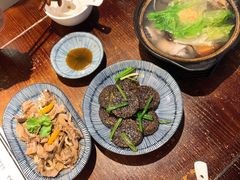 -余味