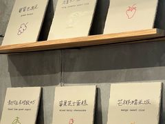 -喜茶(上海打浦桥日月光gelato lab+店)