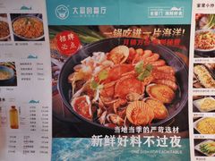 -大厨的餐厅(曾厝垵总店)