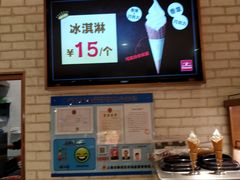 -山崎面包(静安久光店)