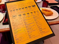 -Ministry of Crab•MOC(交子大道店)