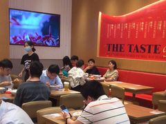 大堂-遇见小面(碧桂园总部店)