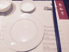 -鼎泰丰(国金店)