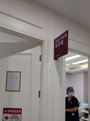 -画美医疗美容医院