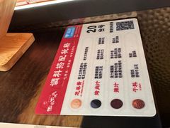 -西塔老太太泥炉烤肉(上海七宝领展广场店)