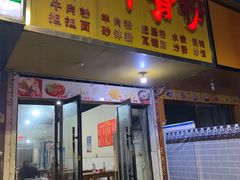 -鹰潭站