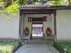 -杭州黄龙洞