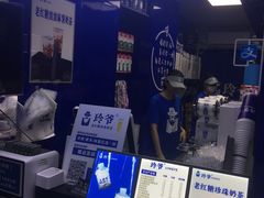 -糯霸手抓糯米饭