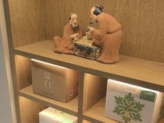 -松月茶楼