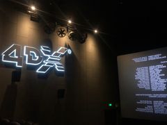 -CGV影城(滨江天街IMAX店)