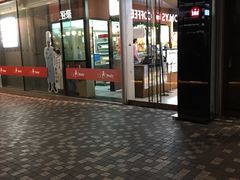 门面-PONY博尼工房(高岛屋店)