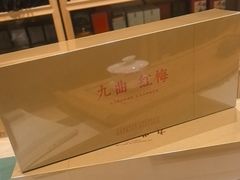 -先春西湖龍井•九曲红梅(杭大路店)