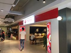 -钟姐炖品(印象城百盛店)