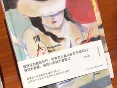 -西西弗书店&矢量咖啡(静安大悦城店)