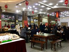 大堂-春发生饭店·非遗(南院门店)