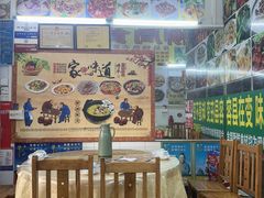 -柳周农家菜特色老店沙田柚美食(东大街店)