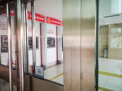 -中国工商银行(北京九龙山支行)