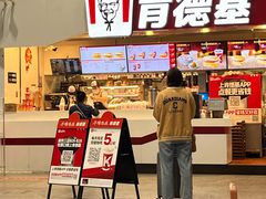 -肯德基(银都广场店)