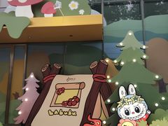 -皇城恒隆广场