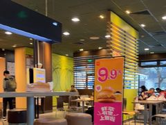-麦当劳(双榆树店)