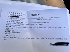 -喆·啡酒店(北京劲松双井地铁站店)