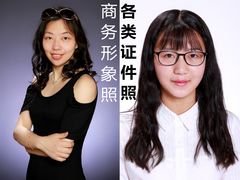 -鸿达摄影KEEP LOVE家庭肖像馆·身份证照(宝山万达广场店)
