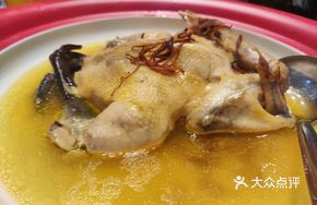 Ancient-style Steam-Grilled Free-range Chicken