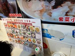 -盒煮先卤面(沙坡尾店)