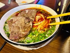 -德元兰州纯汤牛肉面