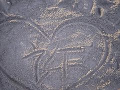 -青岛第一海水浴场