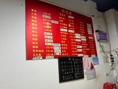 -阿姨小肉摊(同济西苑店)