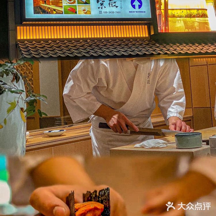 在佛山-日式京都令人沉迷的Omakase紫薇日料