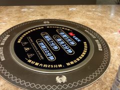 -七欣天香辣蟹火锅(苏州相城VIP总店)