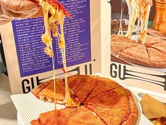 -咕鹿流心披萨(下沙店)