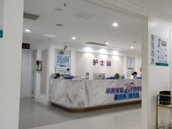 -万州华美紫馨整形美容医院