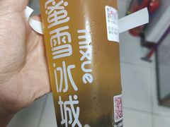 -蜜雪冰城(欧亚商都店)