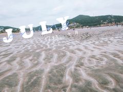 -嵊泗基湖沙滩