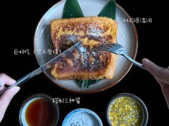 -嘻〆咩 XIME Izakaya