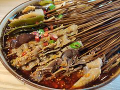-古真记钵钵鸡(老公园店)