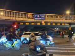 -管氏翅吧(广渠门店)