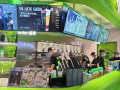 -gleeglee乐溢亦茶(合生汇店)