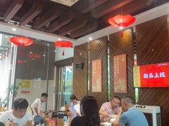 -秦园陕西手工面馆(番禺节能科技园店)
