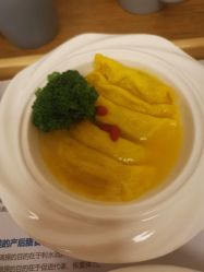 -金芙美月子中心(财富别墅店)