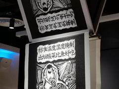 -太二酸菜鱼(深圳布吉万象汇店)
