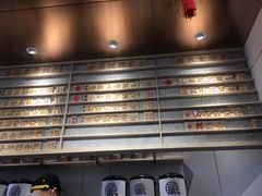 -眷茶(赛格国际购物中心店)