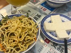 -双喜老铺(人民广场店)