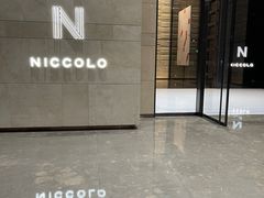 -长沙尼依格罗酒店